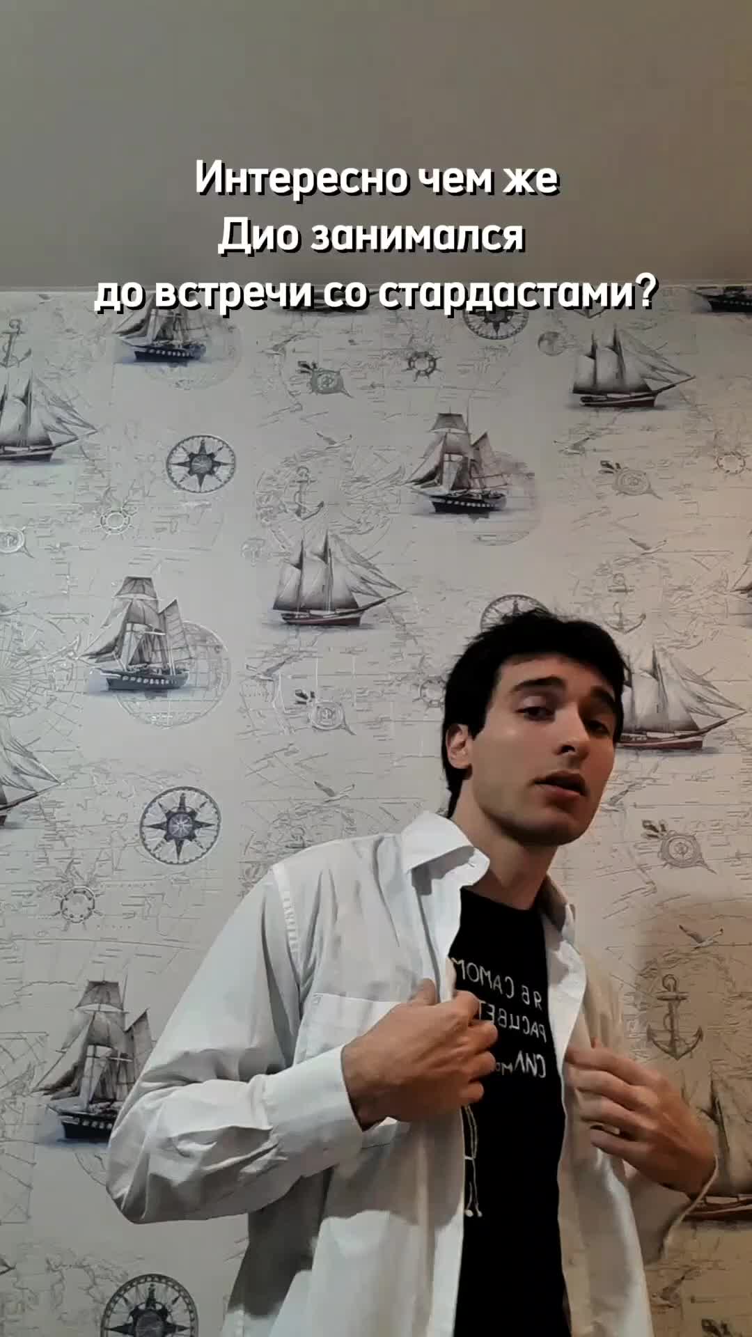 @Wisap