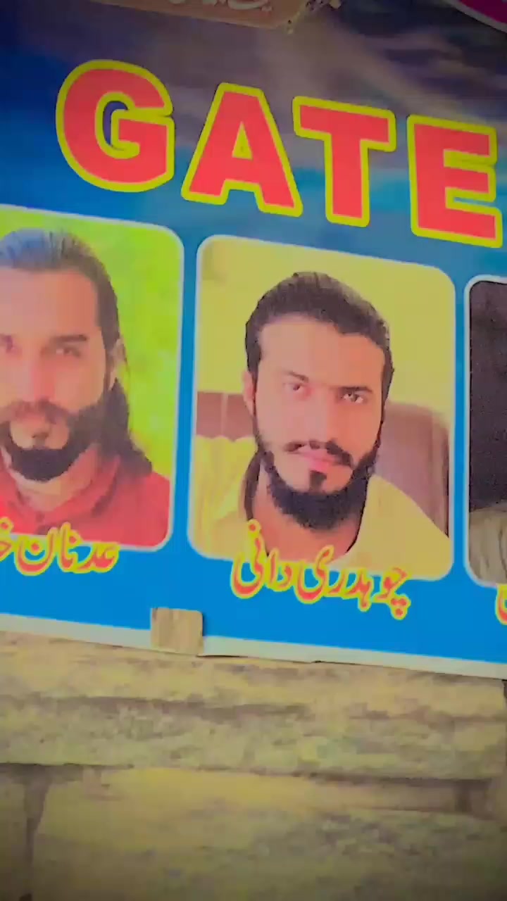 @لالہ دانی 👑🫵🇵🇰