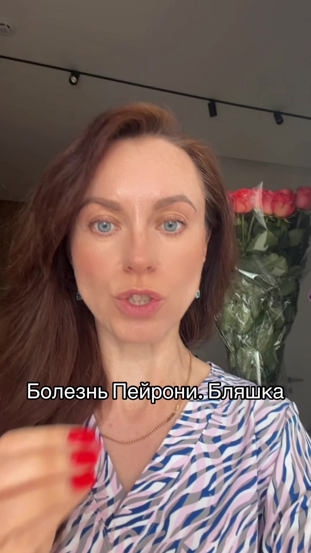 @Kurach Vitaliia Stanislavovna