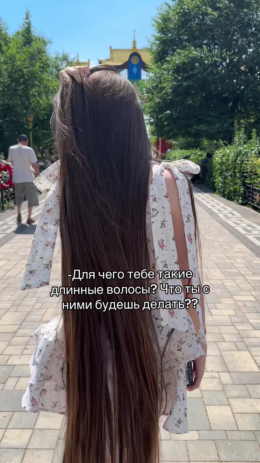 @леркинс