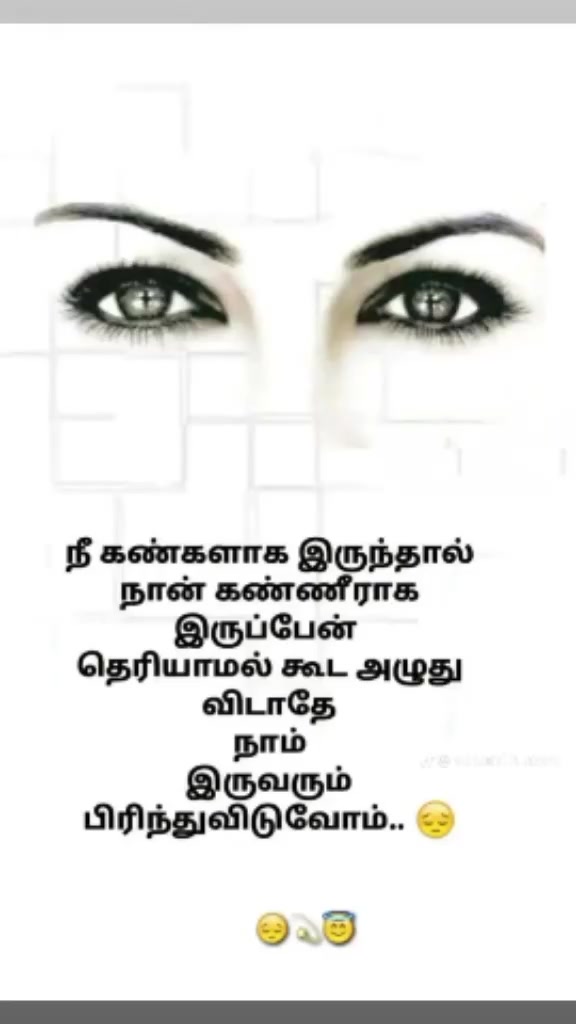 @Vasanth 🤟🏽💢🤟🏽Rockey
