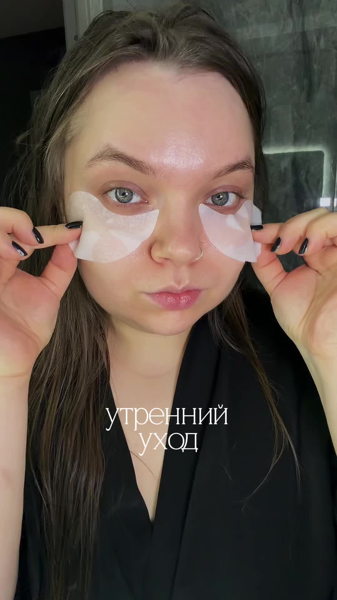 @Tanya Kubasova