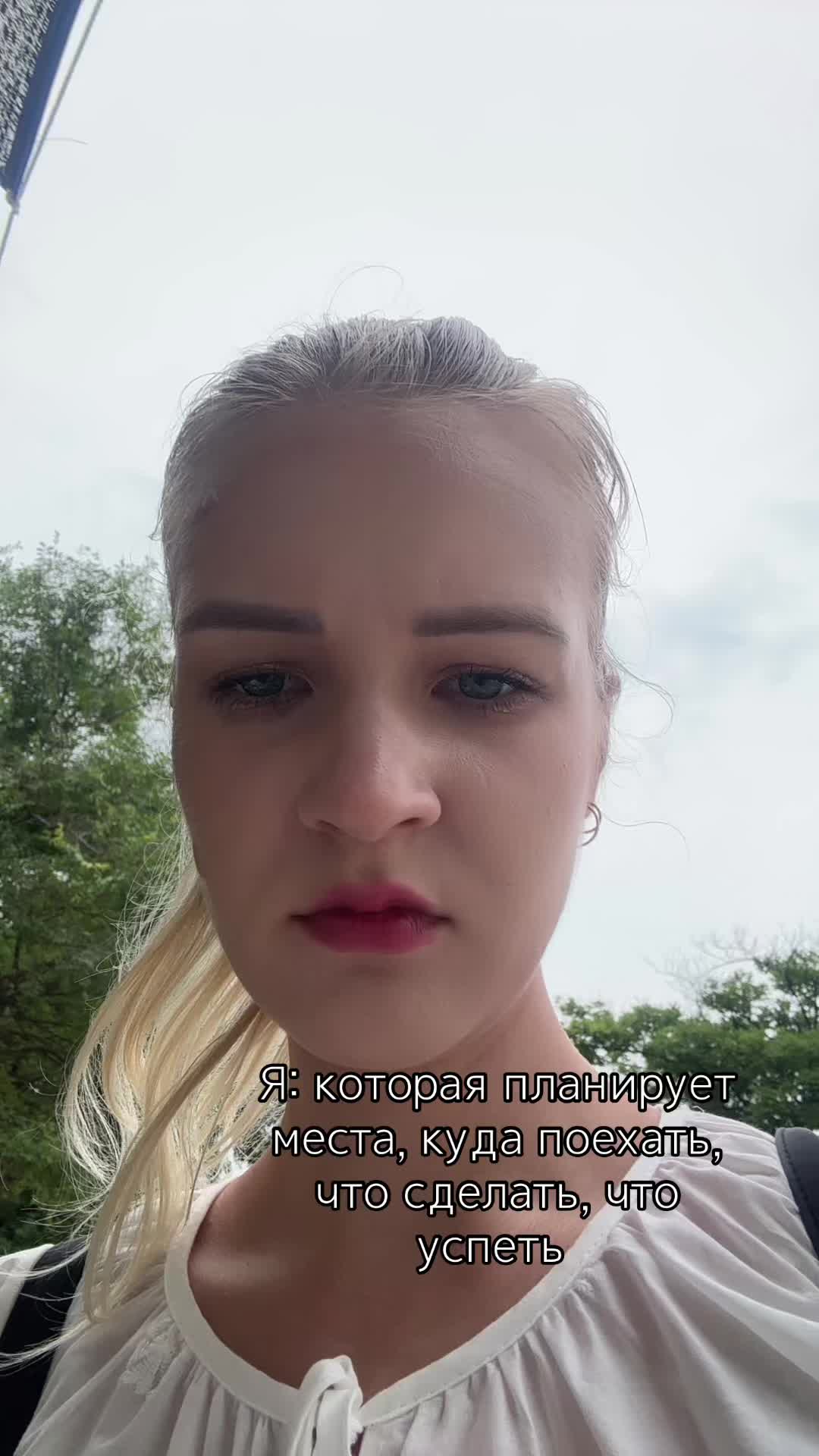 @Polina_commercial