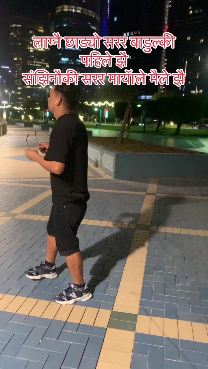 @Hemu@Samiksha❤️🫶🇦🇪🇳🇵