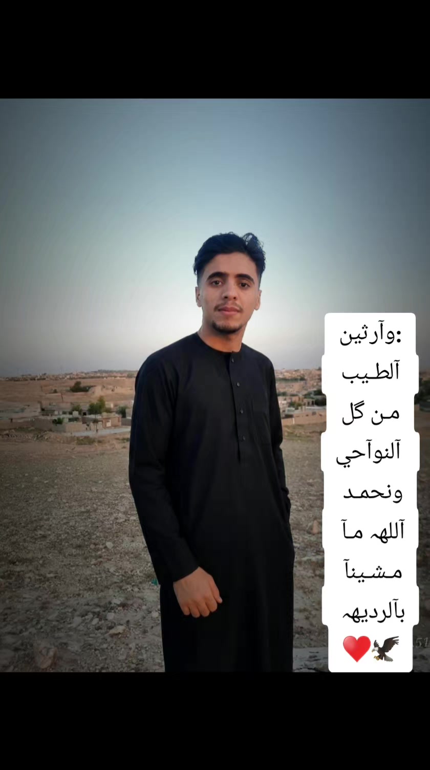 @احمد