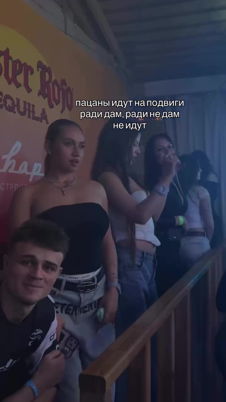 @зистема старобубчикс