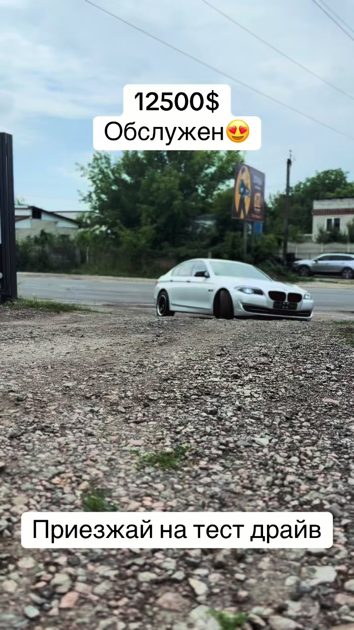 @elchin.Crazy_Cars