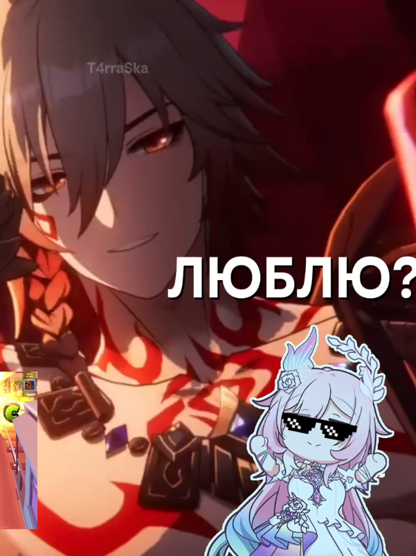 @T4rraSka