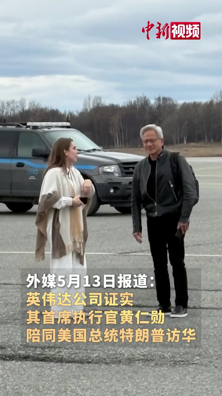@秦始皇