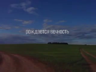 @фантасмагория