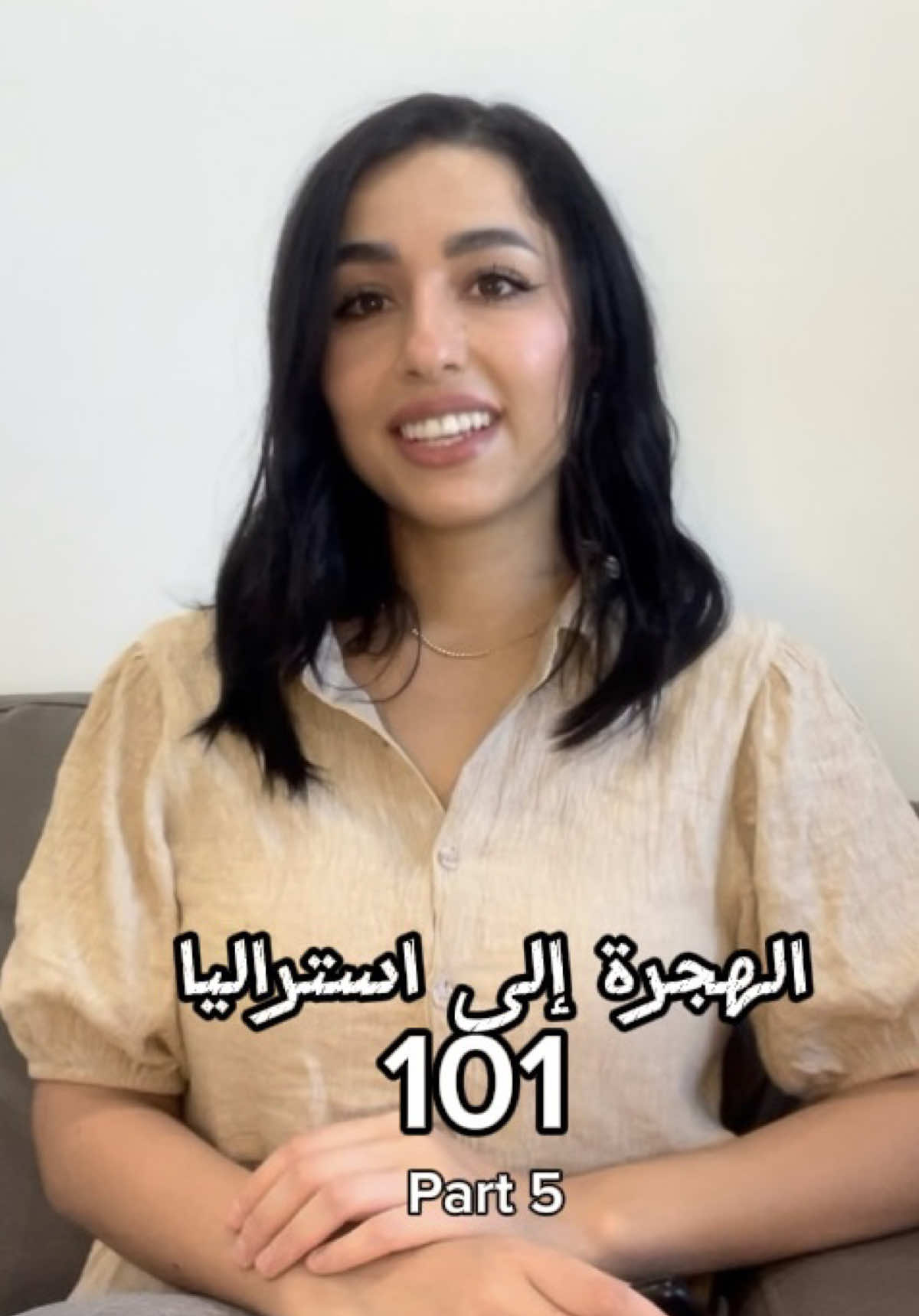 @Sara Rihan