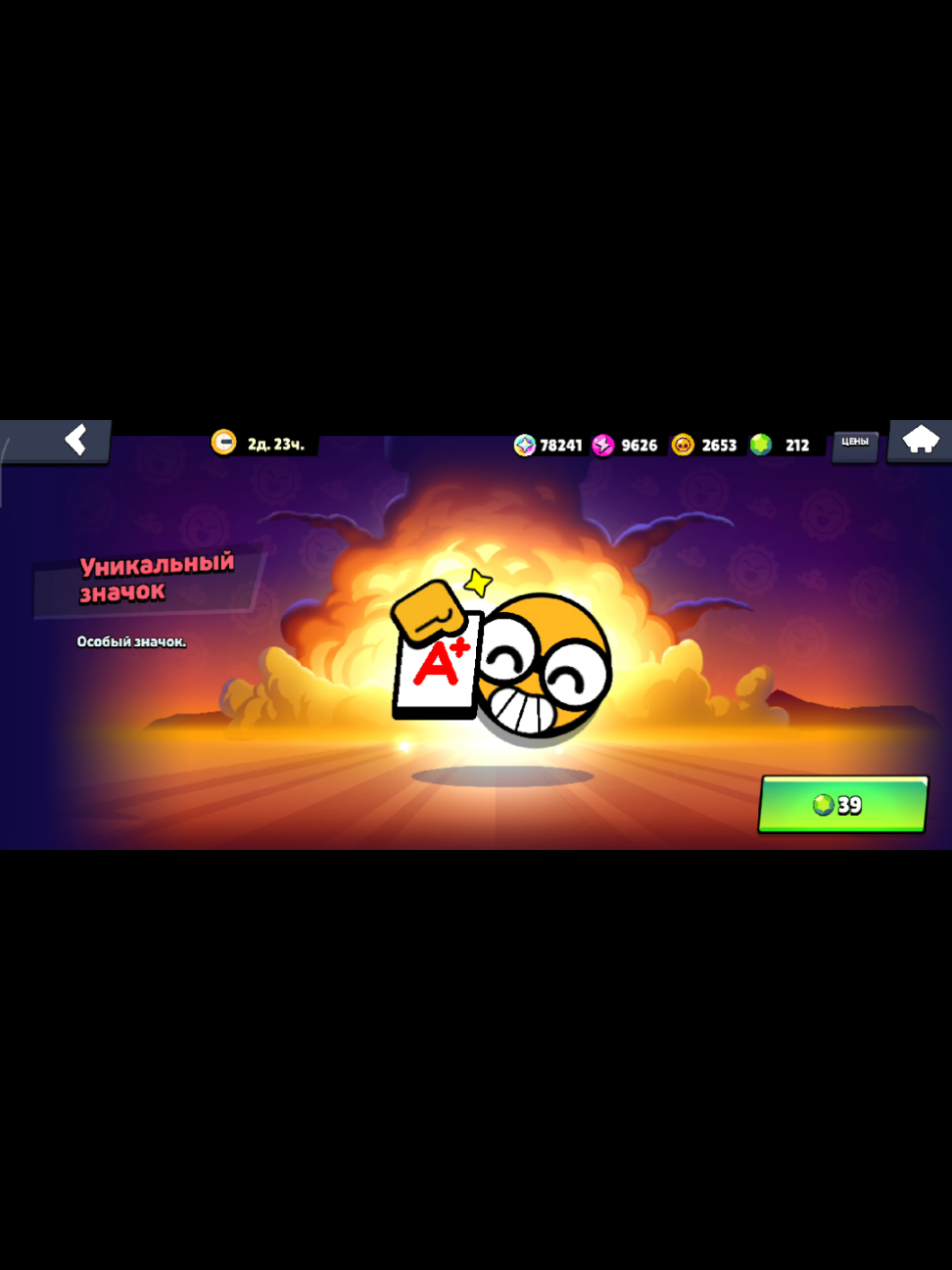 @𝑺𝒏𝒖𝒇𝒇𝒍𝒚