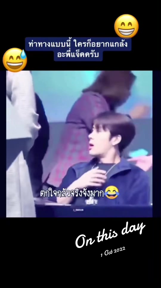 @SengSeurnoy