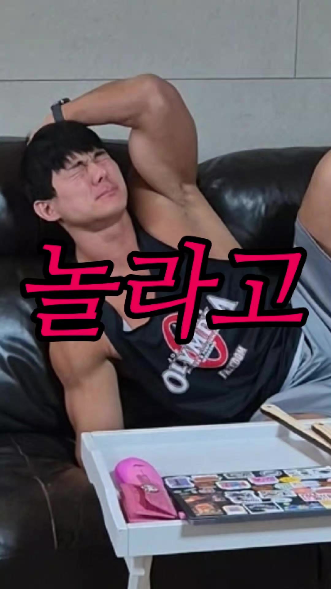 @89부부의 일상