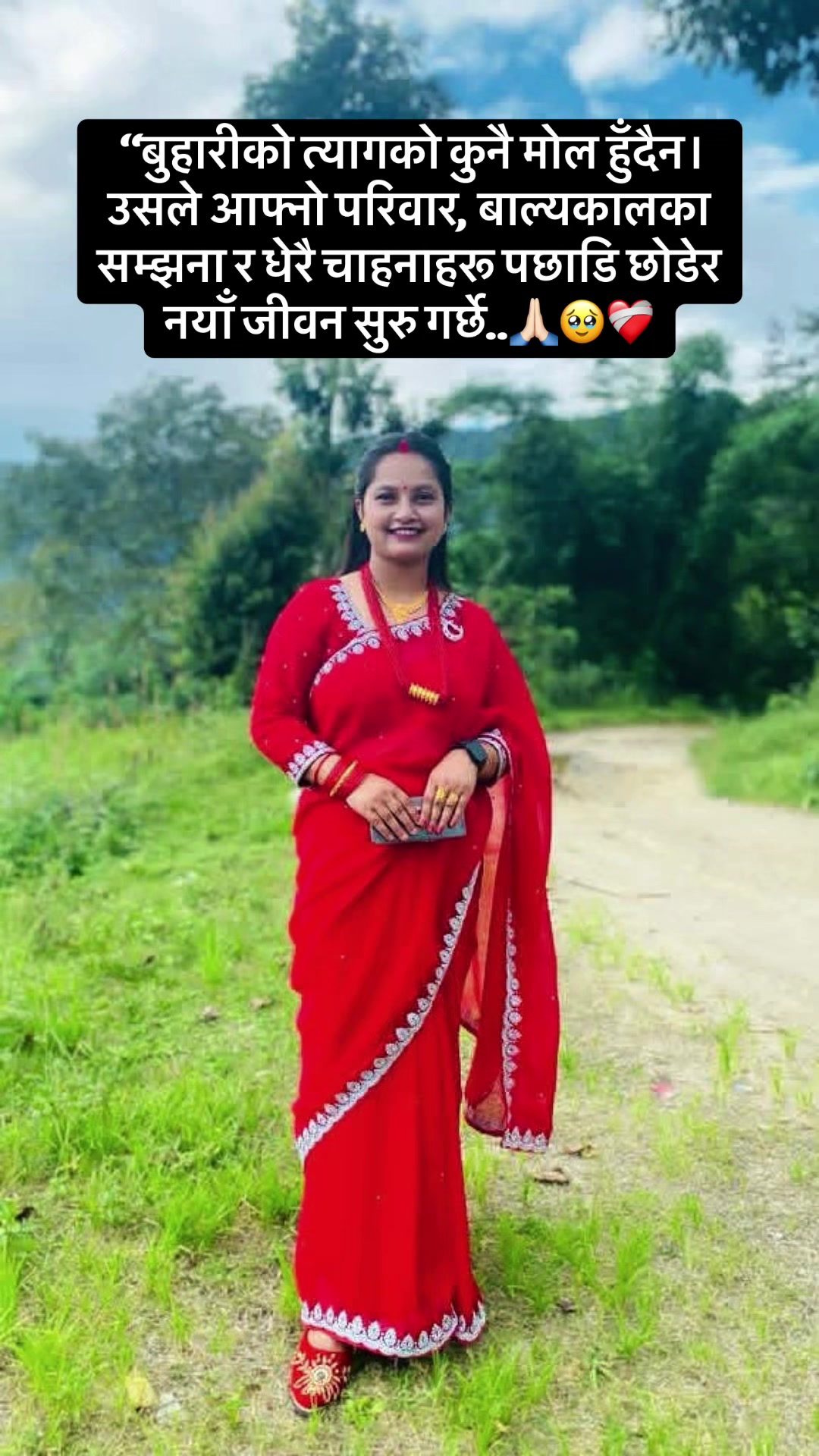 @Saa_Nee🤭🦋❤️