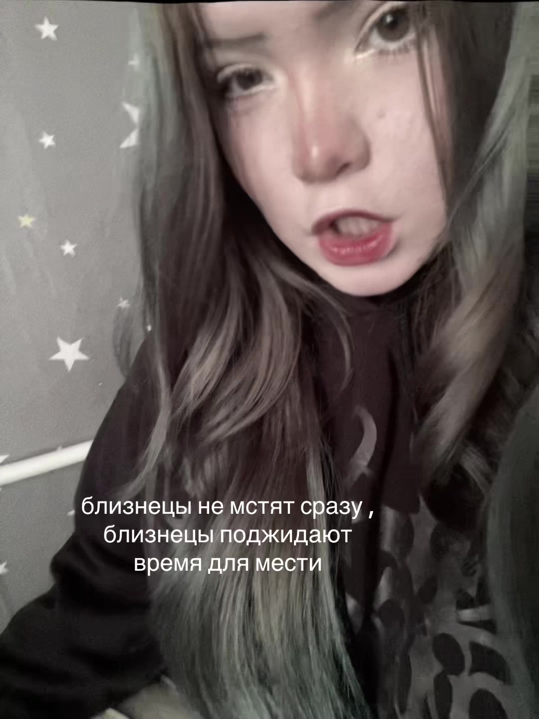 @тварр