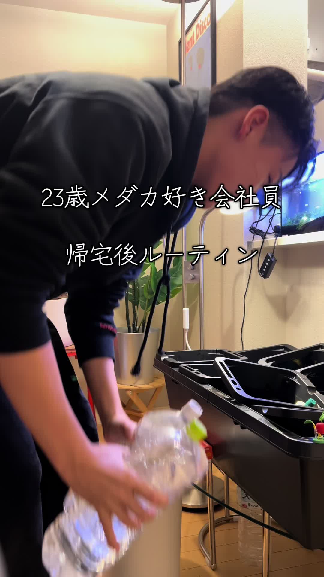 @メダカ屋の見習い🔰