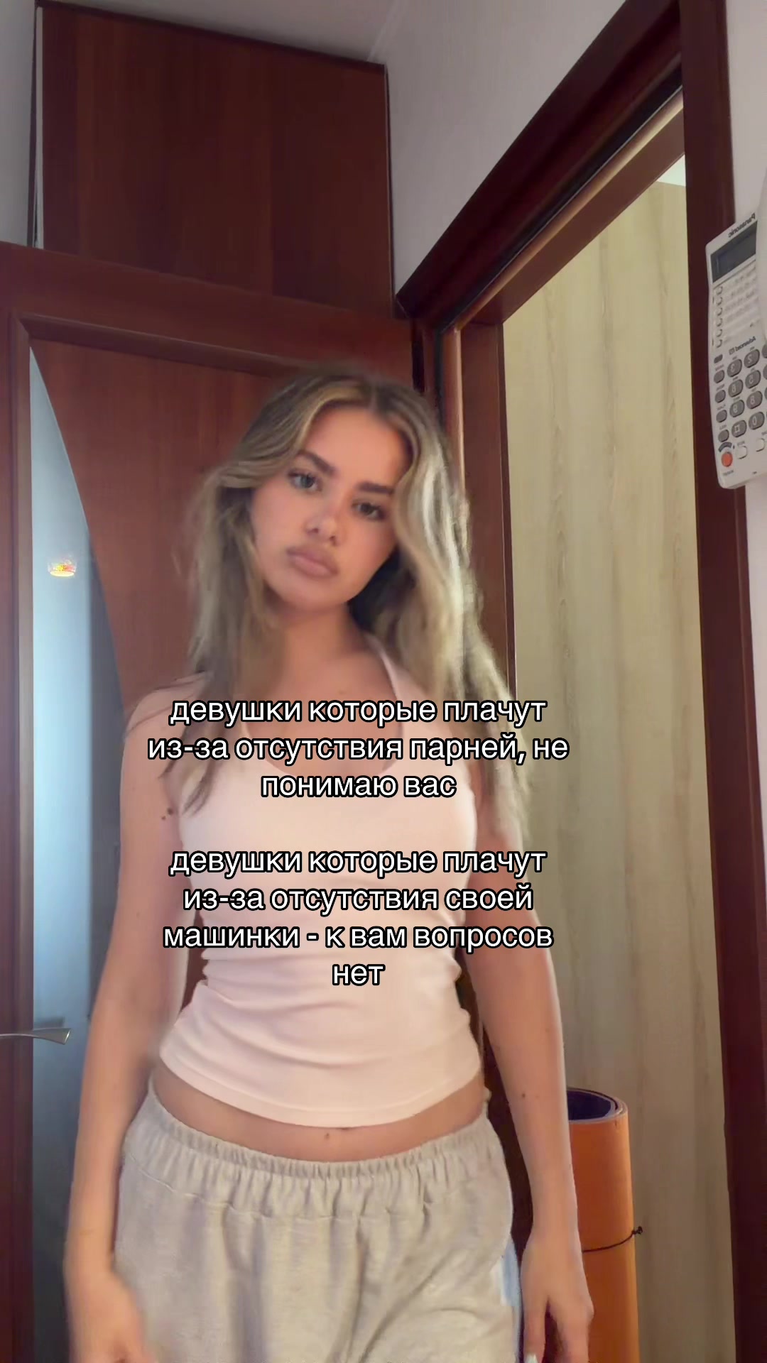 @Тгк: ZHjjanemos