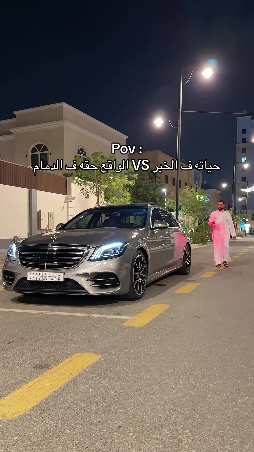 @محمد🌴