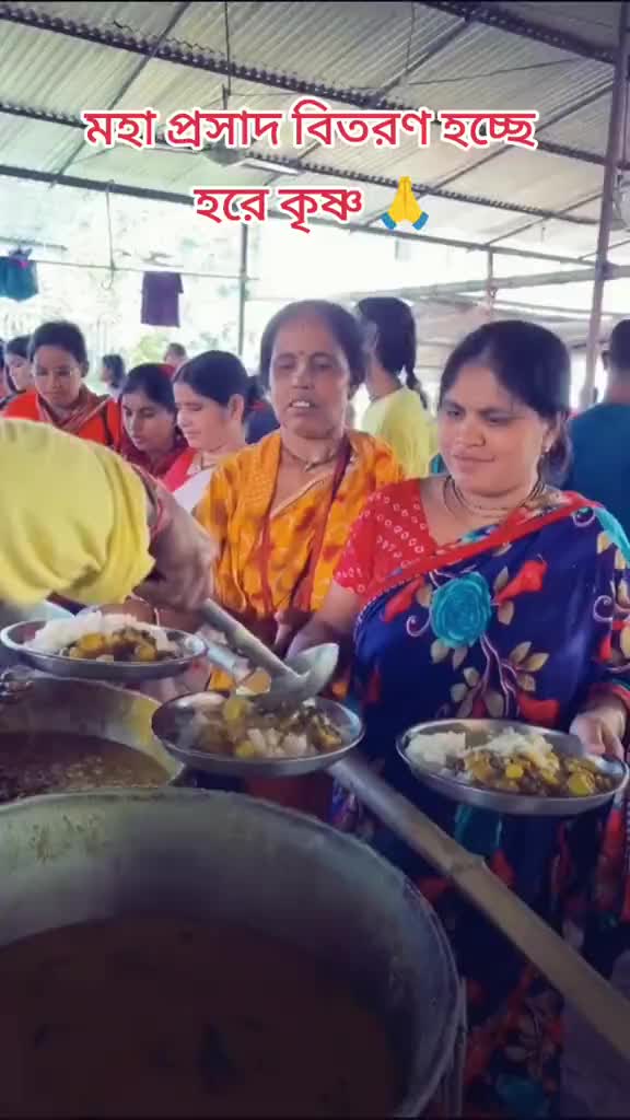 @chompu chanda