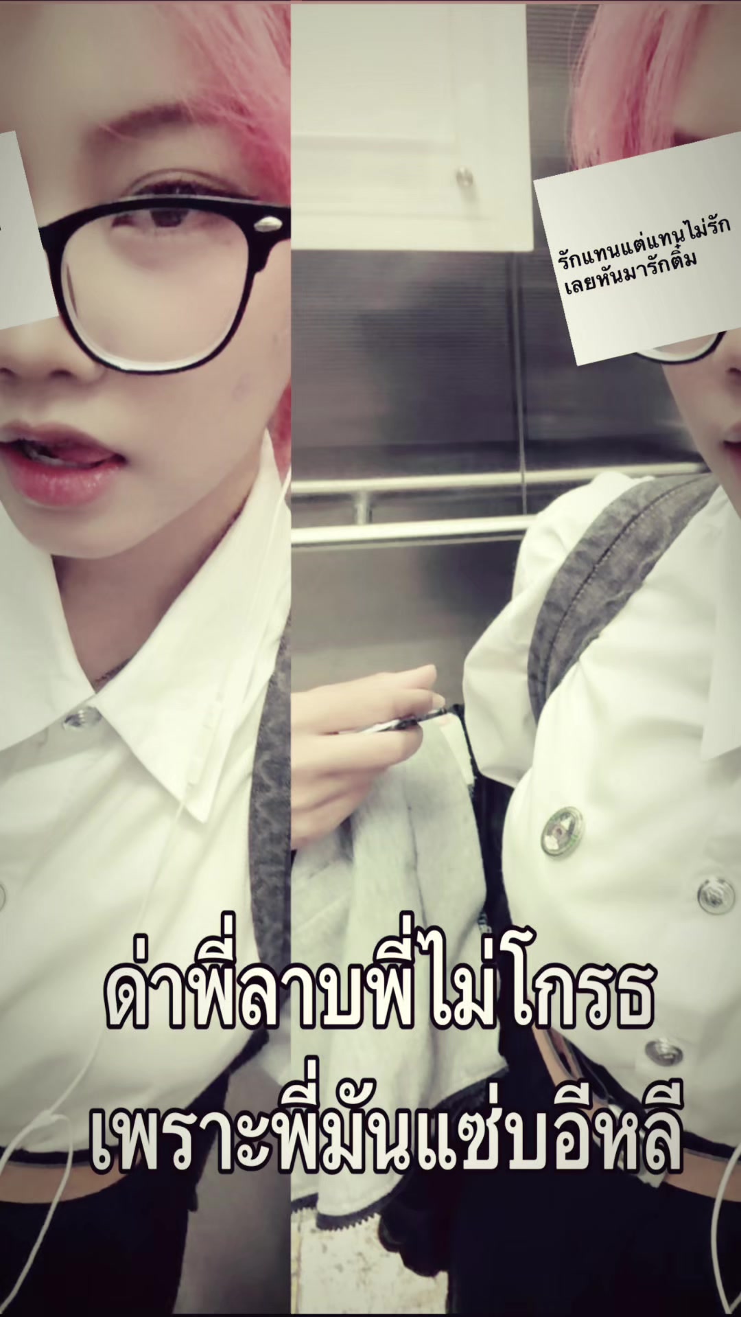 @คิมมี่เป็นแมวว 😼