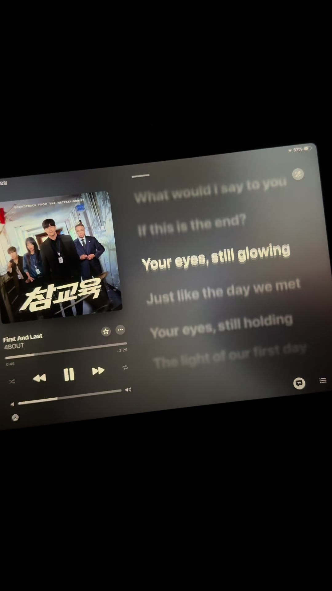 @lyrics_.