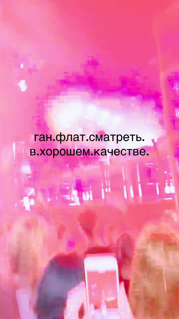 @🎼яночкек owo➕