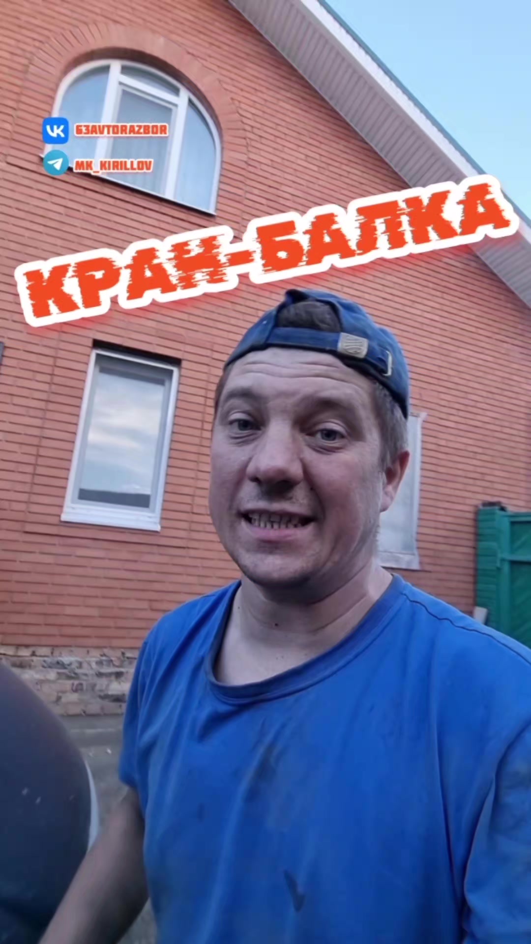 @МИХАИЛ КИРИЛЛОВ