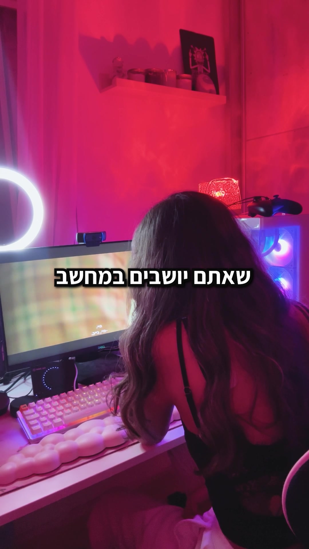 @Romi nahari