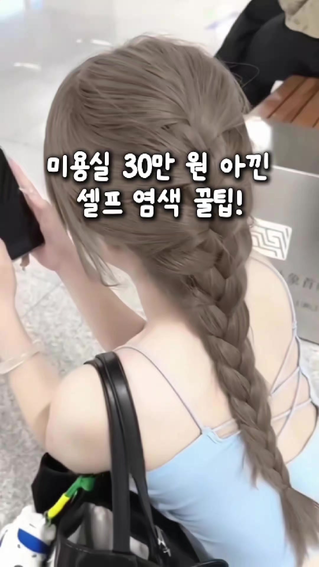 @빛나홈(구매는 여기 터치!😊)