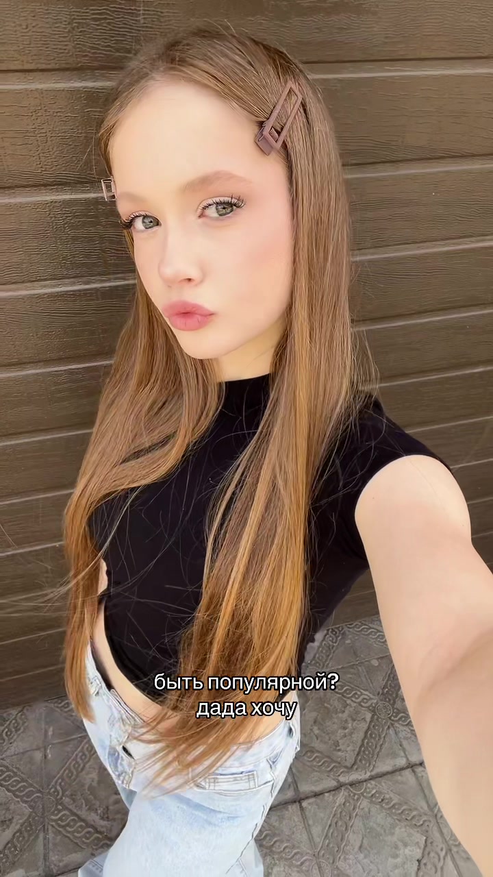 @✮ машуляя яя ✮