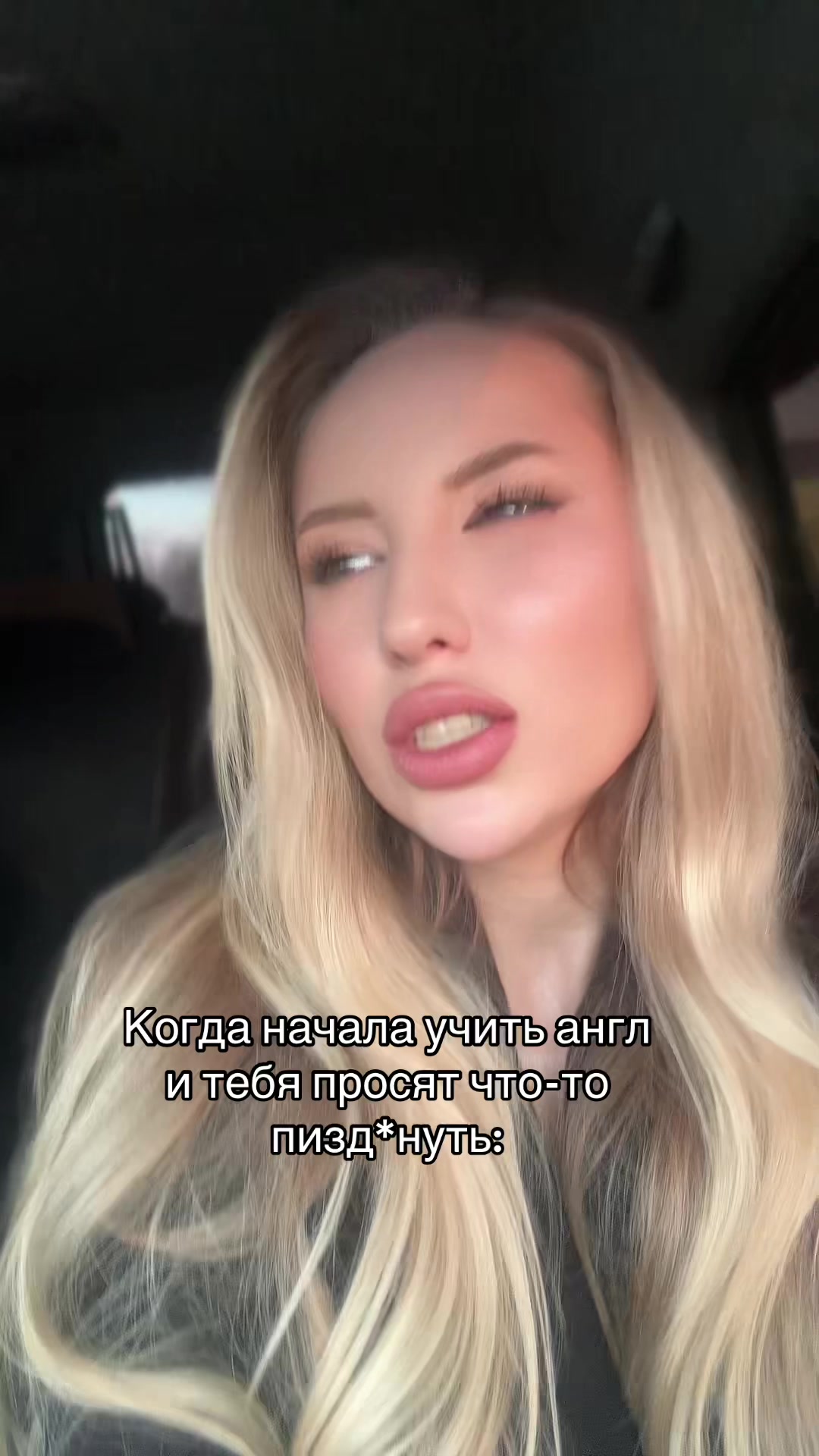 @Yana.Tochilka