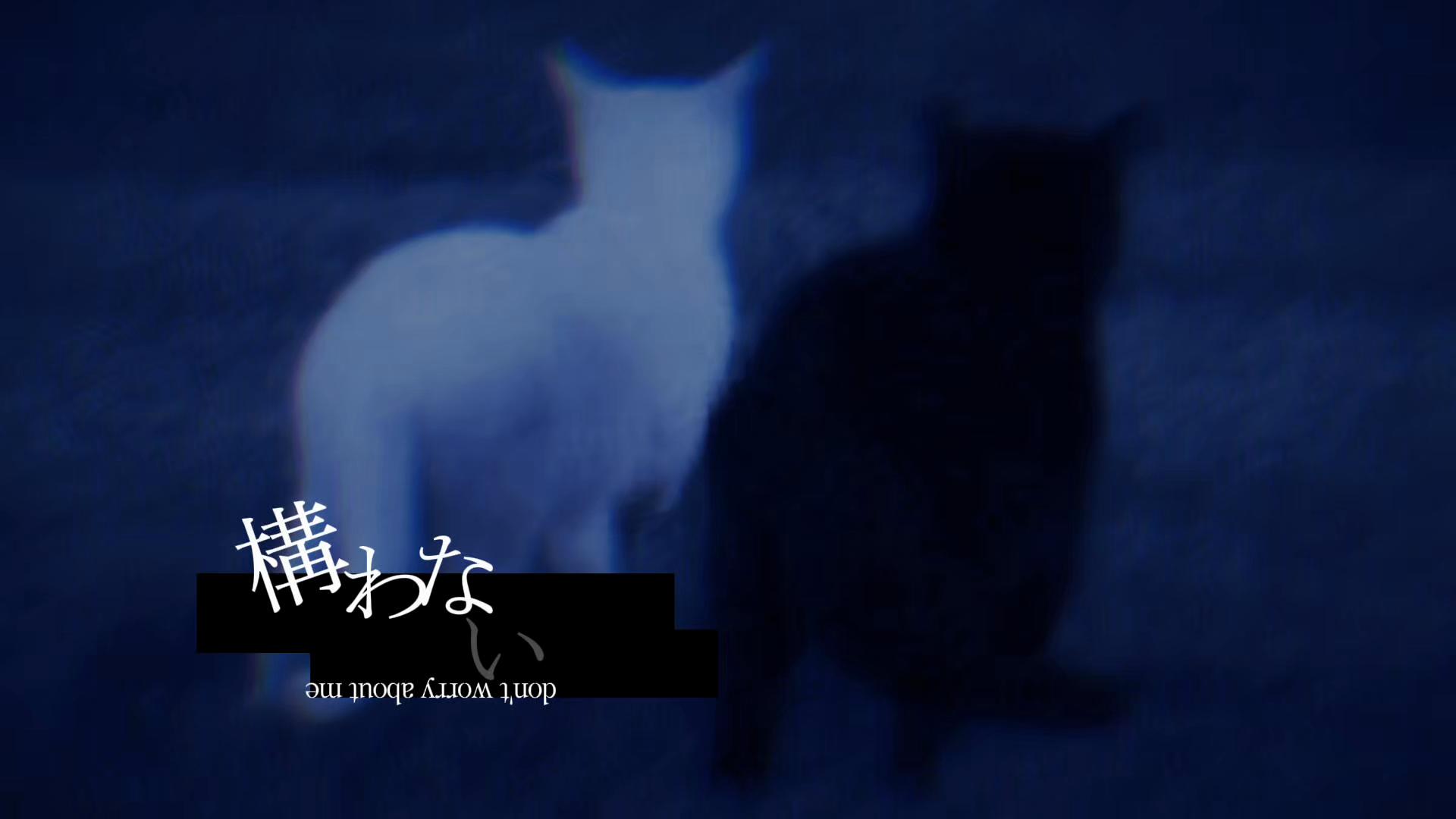 @ふぅ。