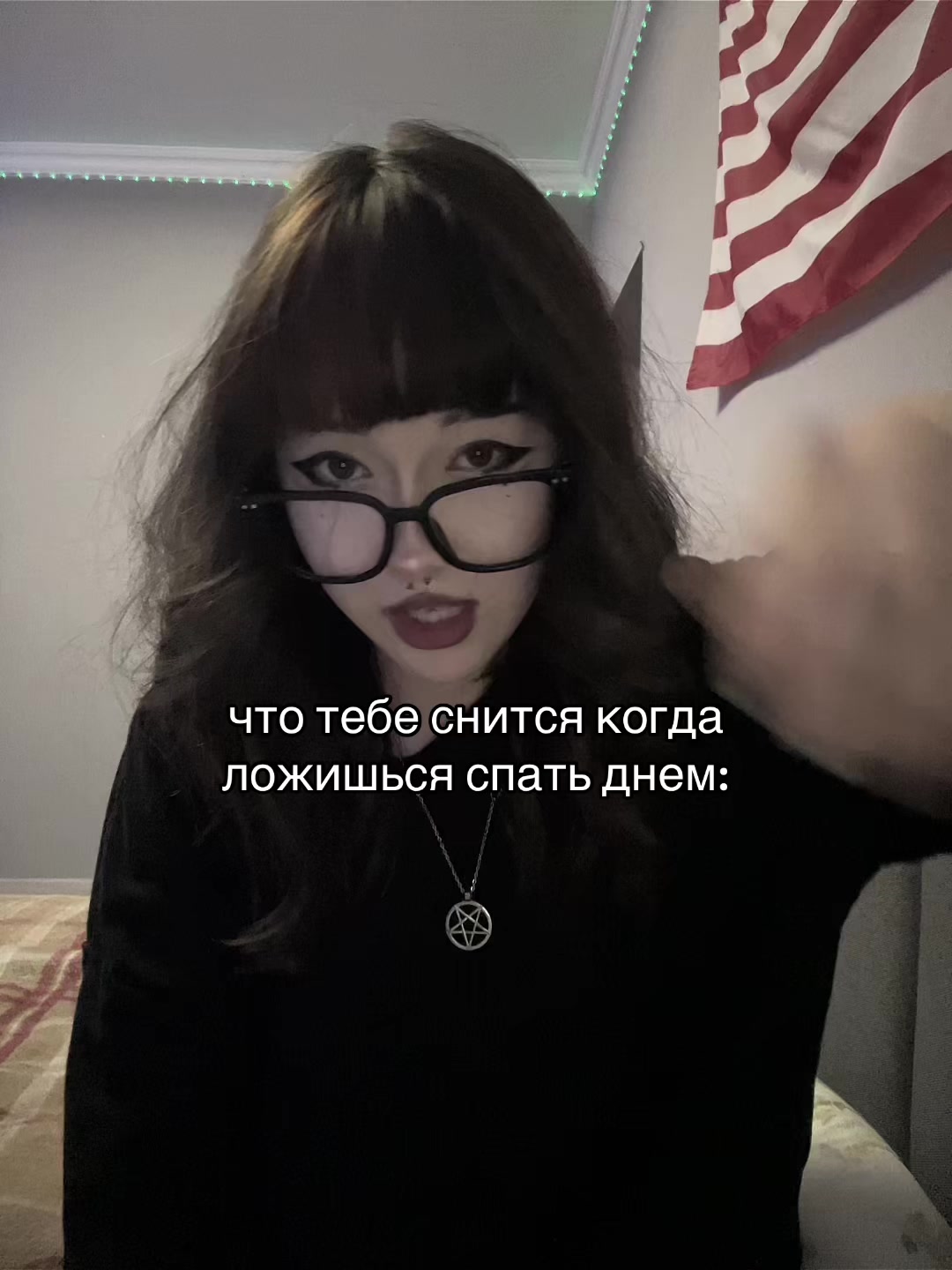 @PIERCEEHEART