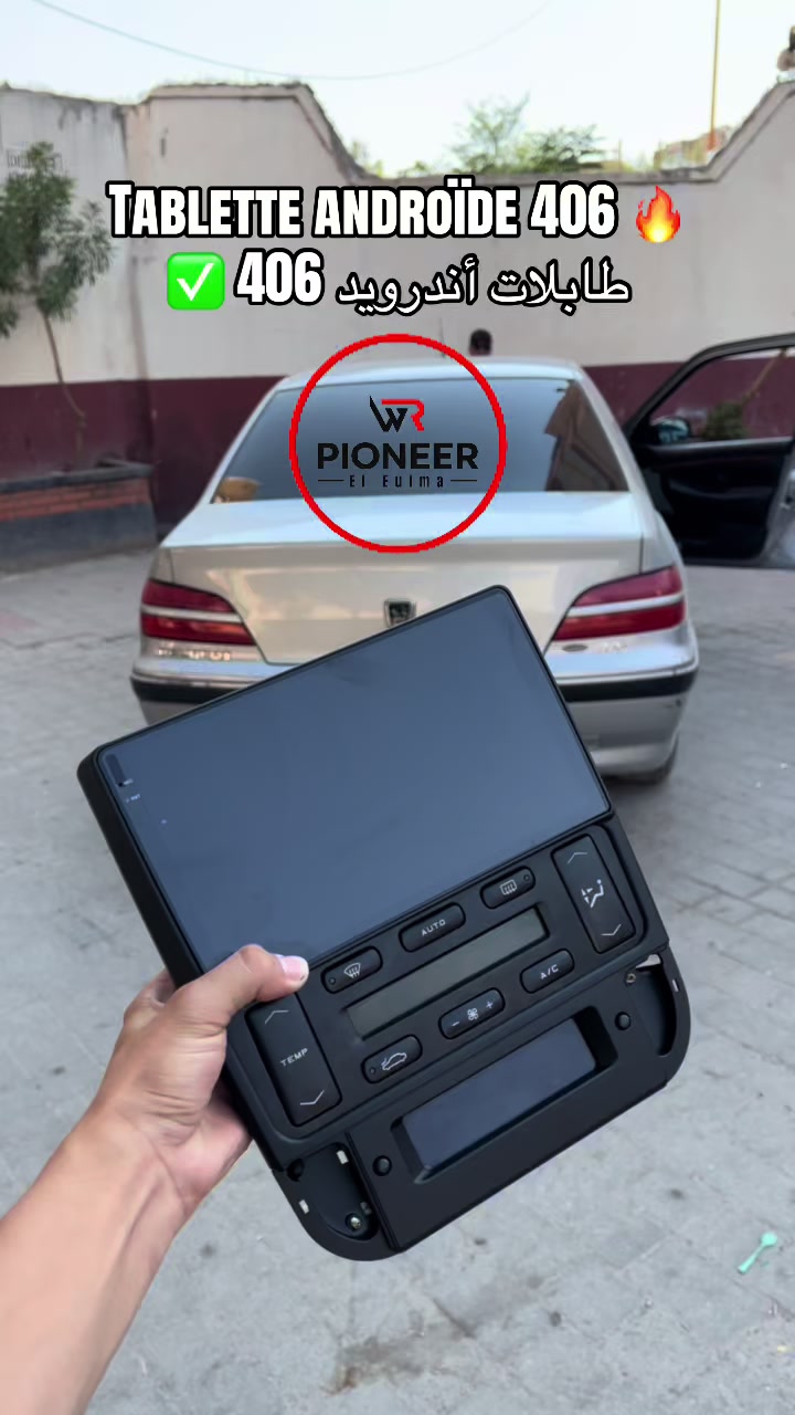 @Badro_Pioneer_El Eulma