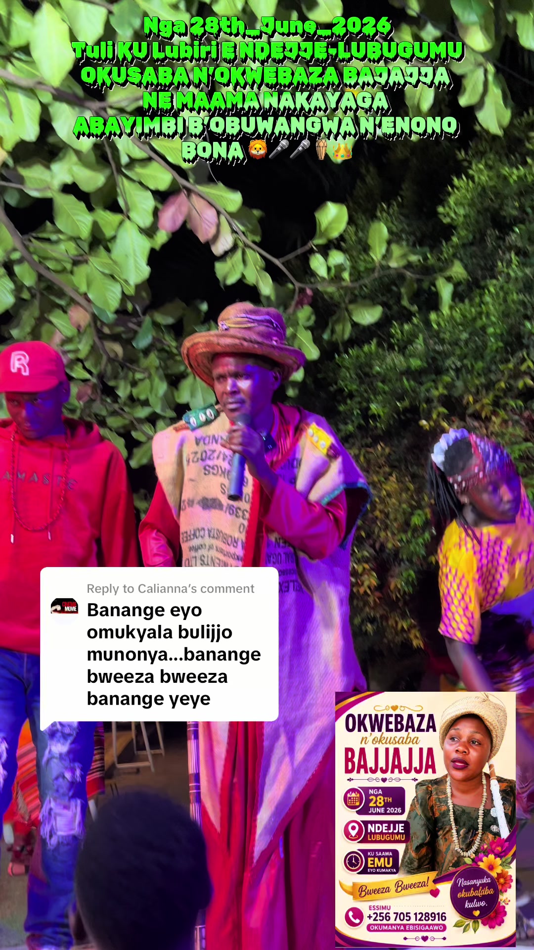 @BAMWEYANA_OMUZINYI🎤TV