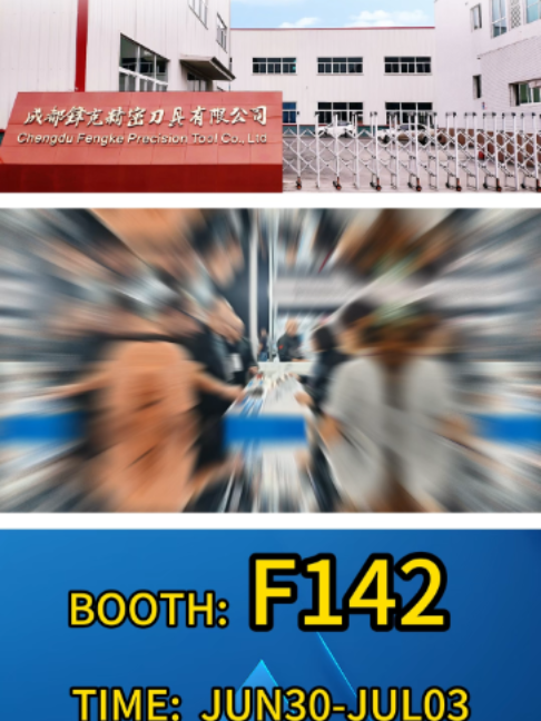 @FHONK Tool