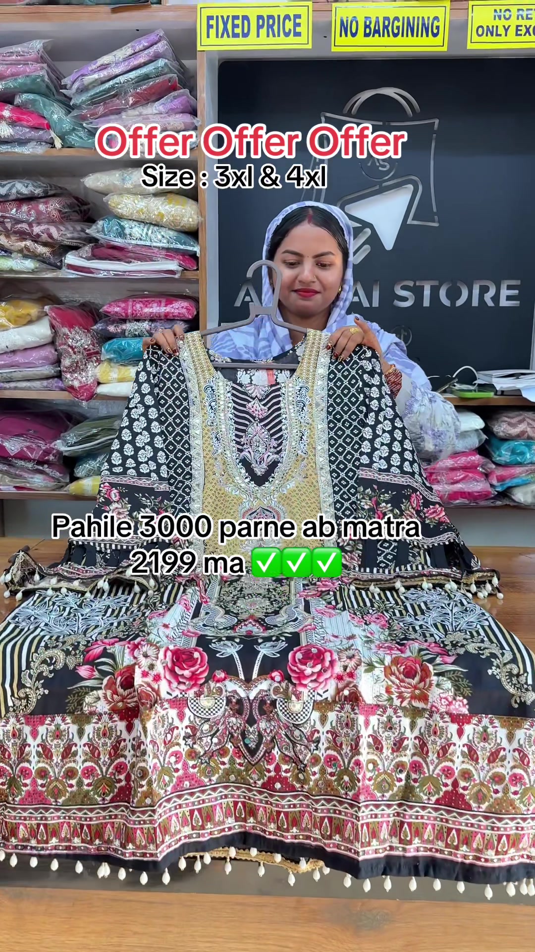 @Aafnaistore