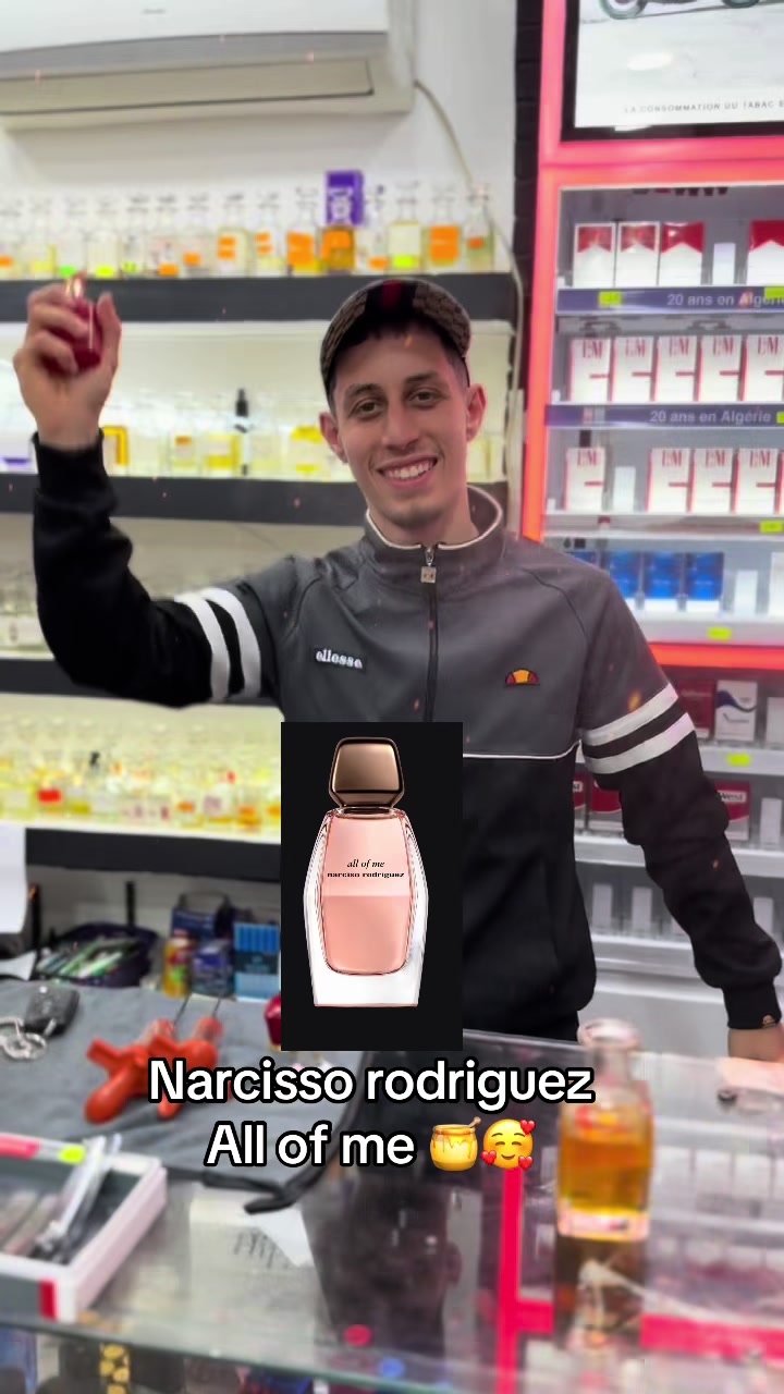 @Hani cosm&eacute;tique
