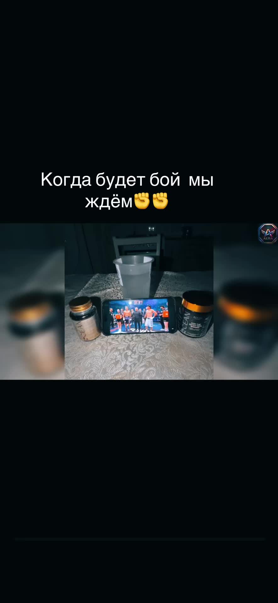 @JURAEV 98