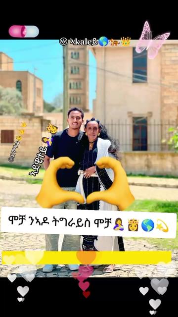 @Selu👸tdf🇻🇳💪🦁🦅
