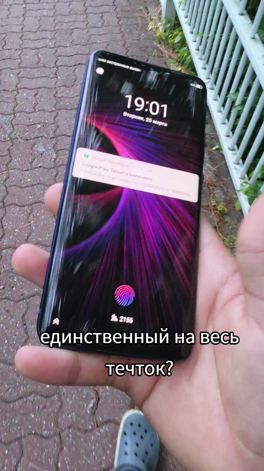 @Galaxy & LG Tech