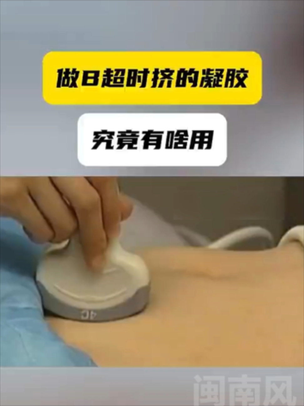 @闽南风~