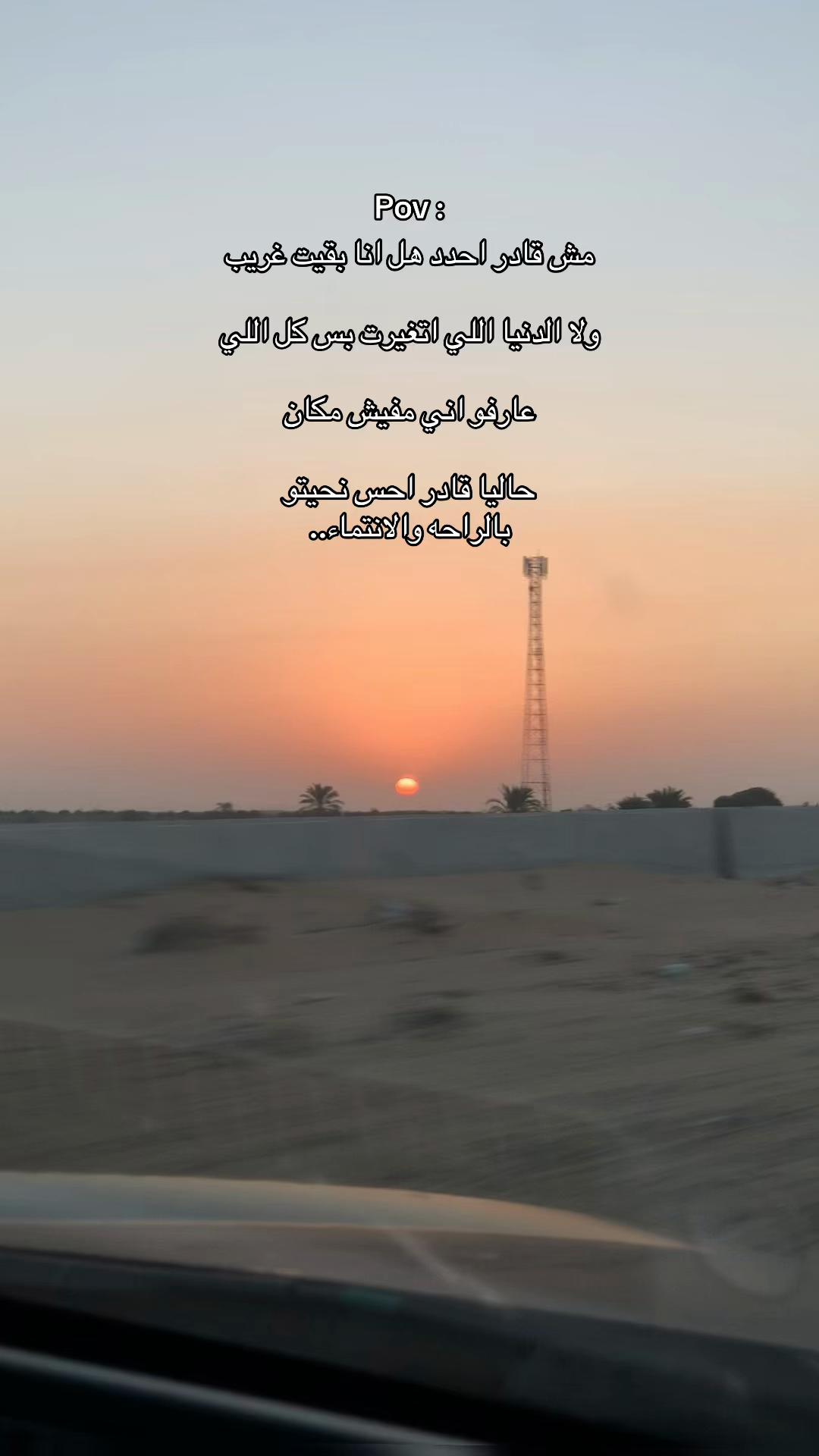 @yousief_osama