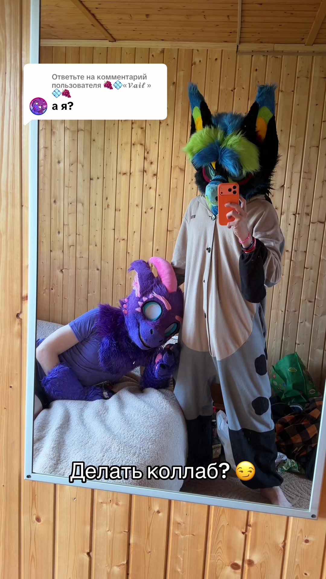 @your YIFF GOD &hearts;️