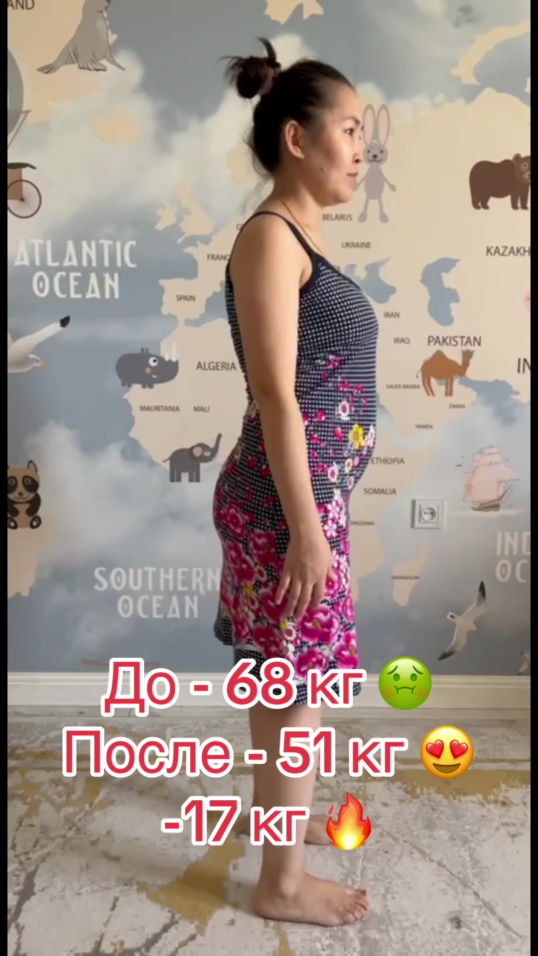 @Айкамен арықта