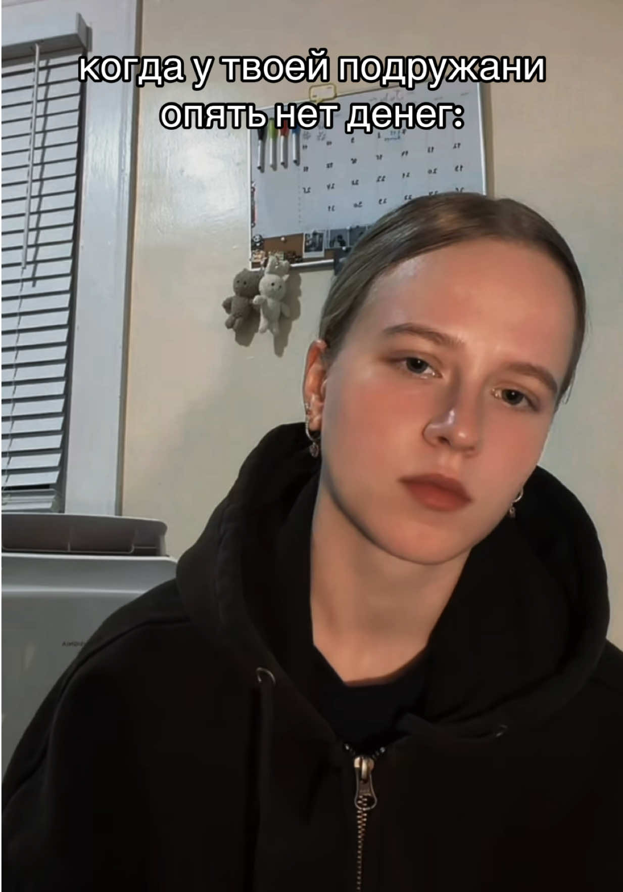 @sesovva