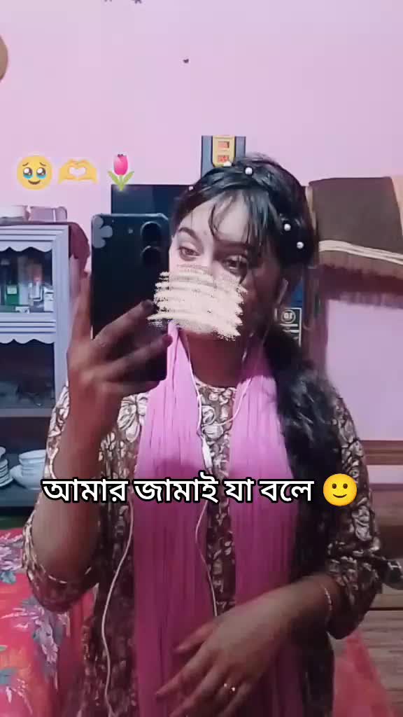 @❤️"SaifU❤️PriyA"❤️