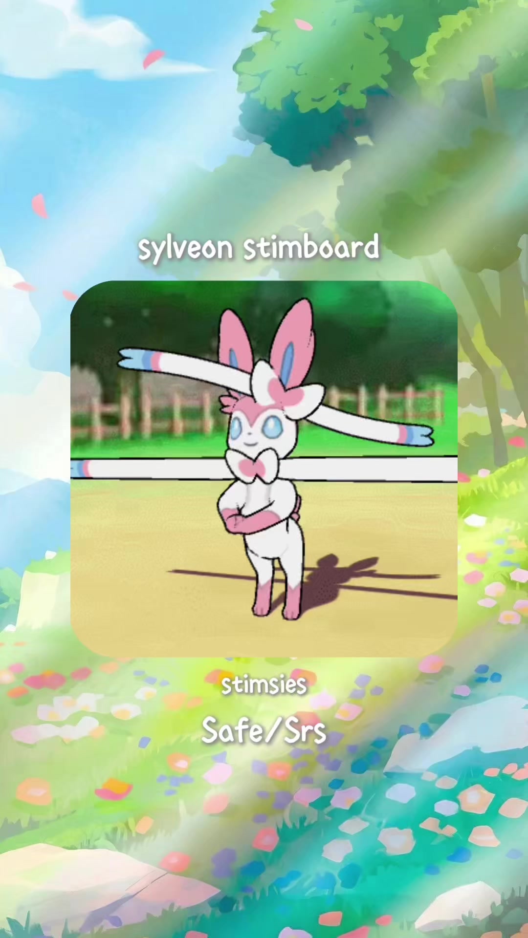 @♡︎ stimsies ♡︎