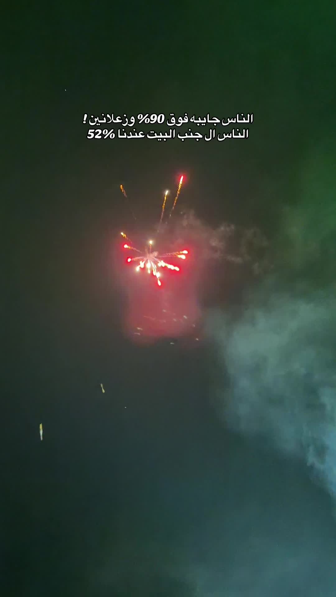 @د/ عشري